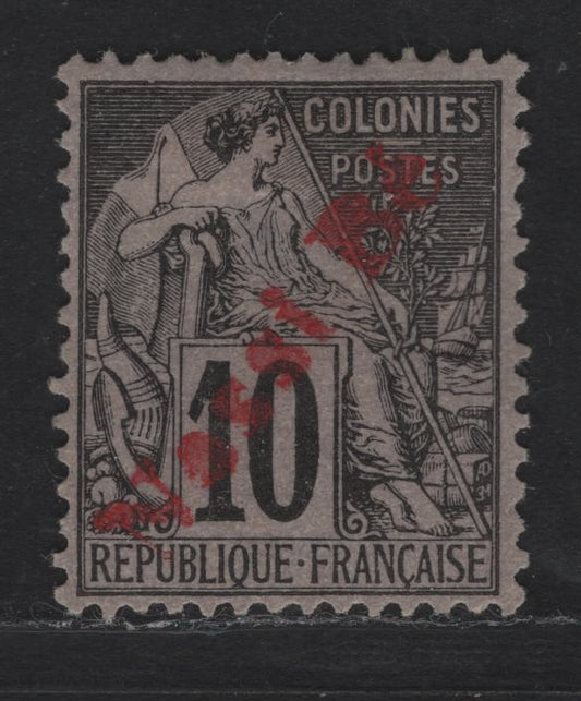 Lot 72 Nossi-Be SC#27 10c Black on Lavender Navigation & Commerce, 1893 Surcharge Issue, A Fine Unused Single, No Gum, Shallow Thin, Diagonal Carmine Noisse-Be Overprint