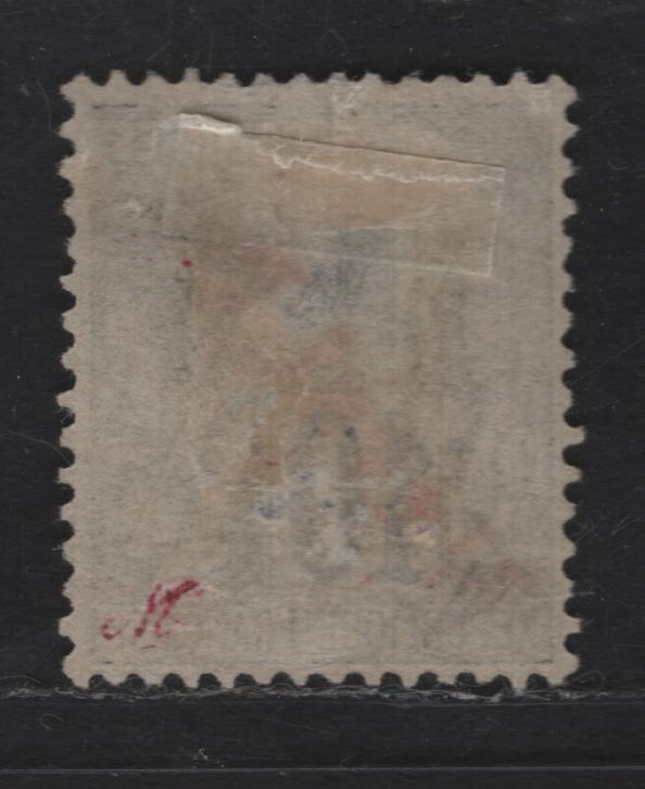 Lot 72 Nossi-Be SC#27 10c Black on Lavender Navigation & Commerce, 1893 Surcharge Issue, A Fine Unused Single, No Gum, Shallow Thin, Diagonal Carmine Noisse-Be Overprint