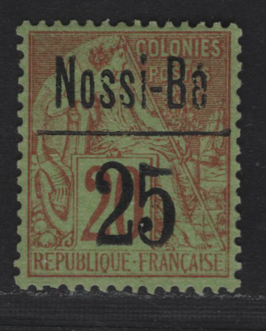 Lot 74 Nossi-Be SC#23 25c on 20c Red on Greenish Navigation & Commerce, 1893 Surcharge Issue, A Very Fine Unused Single