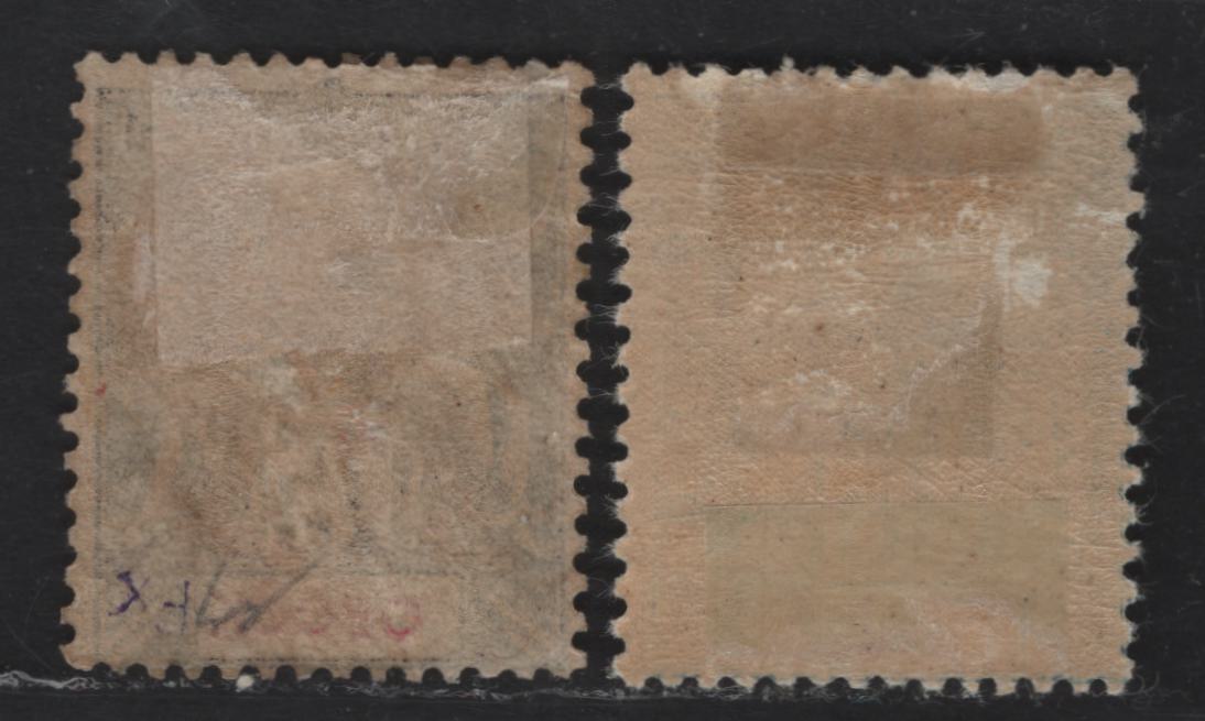 Lot 76 Obock SC#37, 43 15c & 75c Blue & Violet Navigation & Commerce, 1892 Navigation & Commerce Issue, 2 FOG Singles