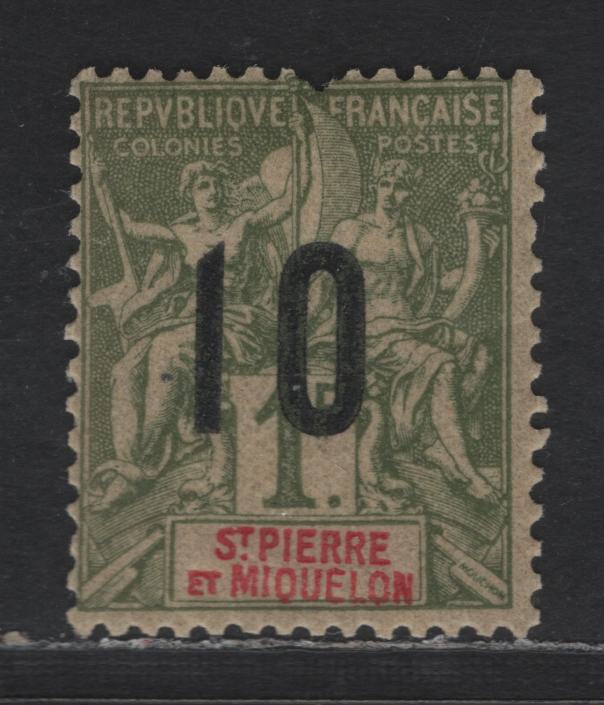 Lot 89 St Pierre & Miquelon SC#120a 1oc on 1fr Bronze on Straw Navigation & Commerce, 1912 Surcharged Issue, A FOG Single, 2.75mm Between Figures, Errant Perf At Top Which Is Not A Pulled Perf