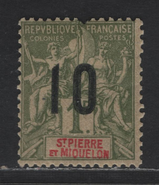 Lot 89 St Pierre & Miquelon SC#120a 1oc on 1fr Bronze on Straw Navigation & Commerce, 1912 Surcharged Issue, A FOG Single, 2.75mm Between Figures, Errant Perf At Top Which Is Not A Pulled Perf