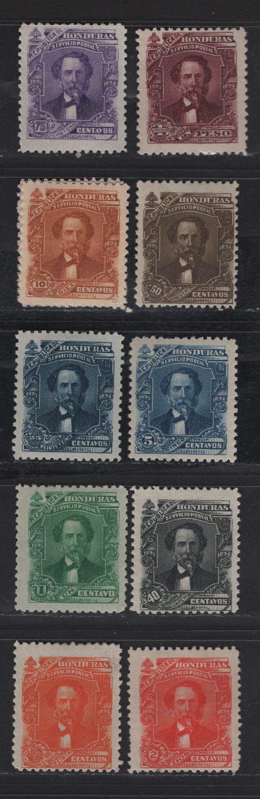 Lot 101 Honduras SC#76-86 1c - 1p Green - Deep Magenta General Trinidad Cabanas, 1893 General Trinidad Cabanas Issue, 11 F/VFOG Singles