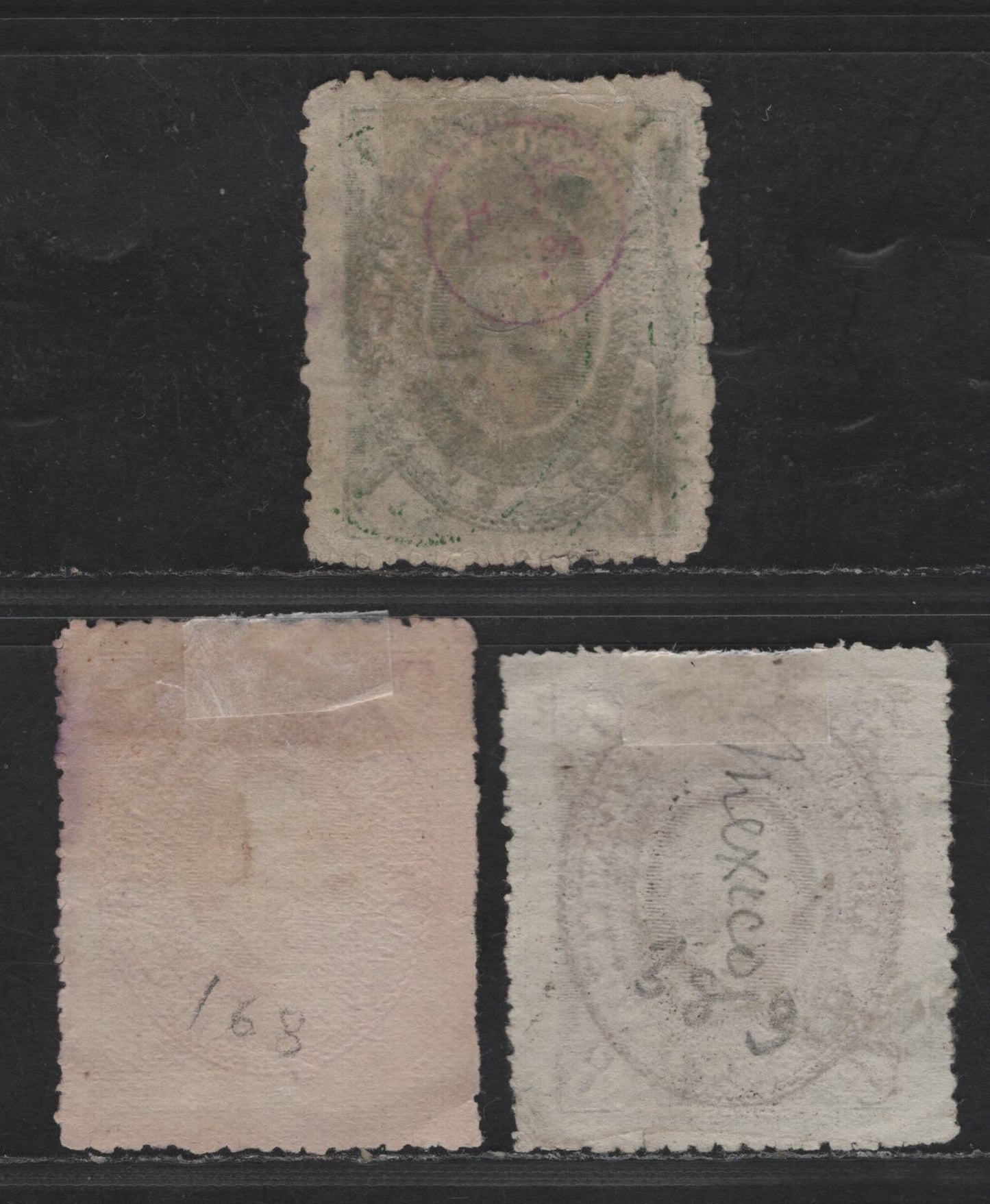 Lot 112 Mexico SC#150, 168, 170 1c - 6c Green - Black Hidalgo Issue, 1884-1885 Hidalgo Issue, 3 Very Fine Used Singles, Perf 12, Typical Rough Perfs