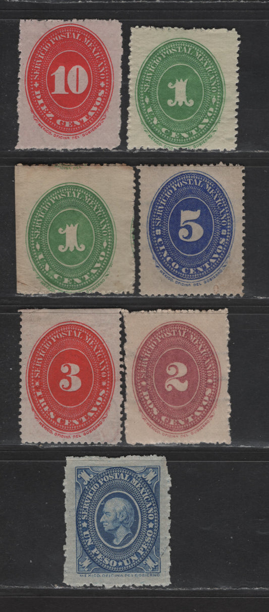 Lot 113A Mexico SC#161, 213, 184,216, 174, 212, 218 1c - 1p Green - Blue Hidalgo - Numerals, 1884-1895 Hidalgo - Numeral Issues, 7 F/VFOG Singles, Unwatermarked & Watermarked, Perf 11 & 12