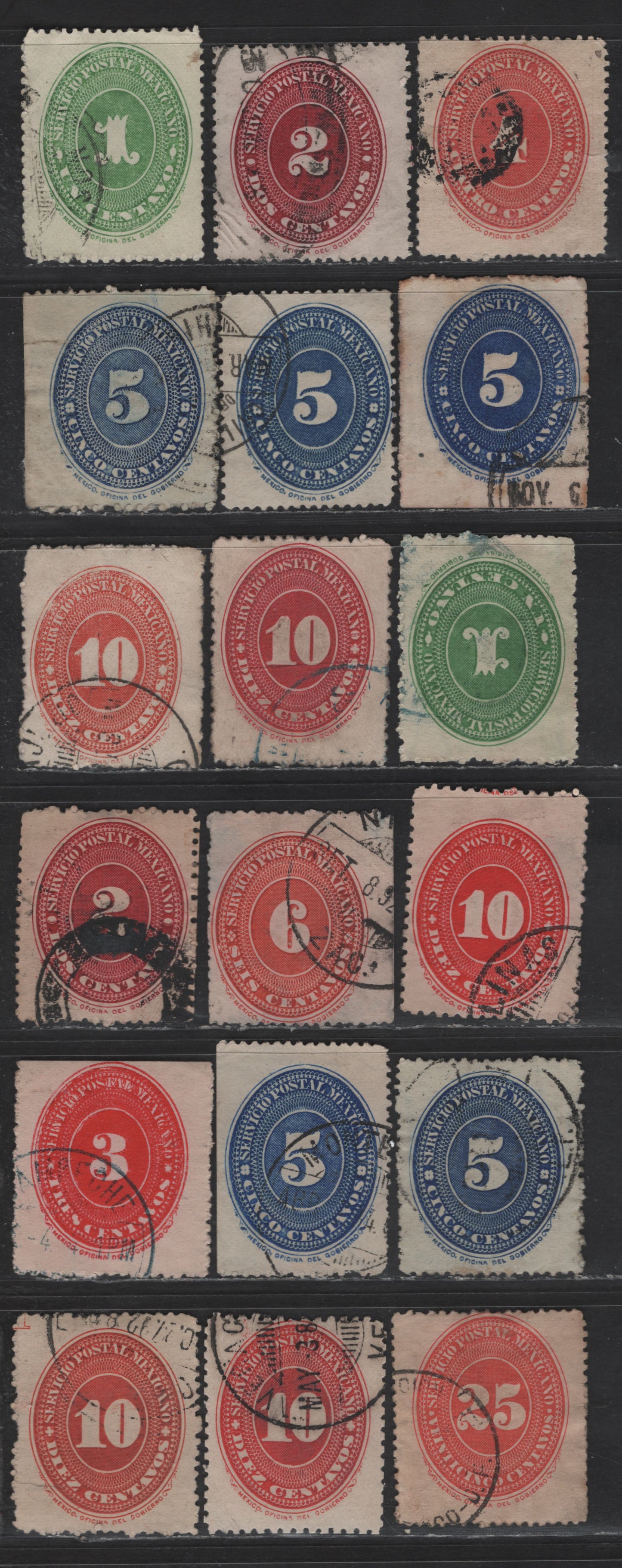 Lot 114 Mexico SC#174-175, 178-a, 178, 187, 212-214, 216-218, 221 1c -25c Green - Orange Numerals, 1886-1895 Numeral Issues, 18 Fine/Very Fine Used Singles, Unwatermarked & Watermarked, Perf 11-12, Extra Shades