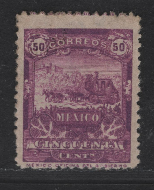Lot 116 Mexico SC#265 50c - 20c Purple Mail Coach, 1896-1897 Pictorial Issue, A FOG Single, Wmk 'RM' Interlaced