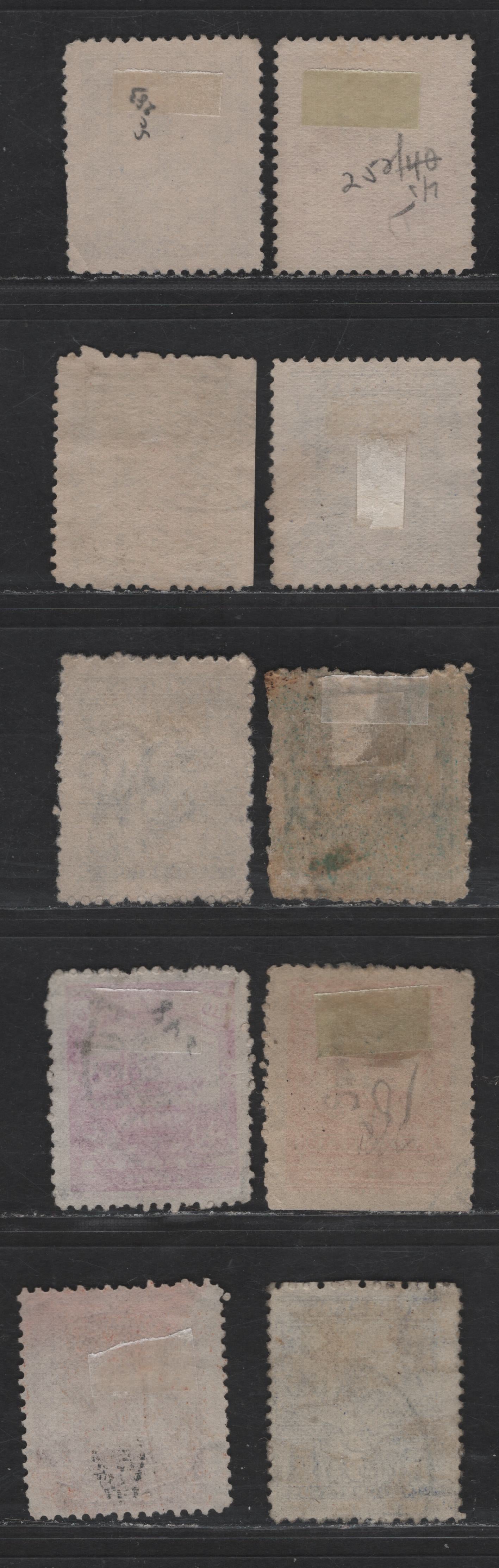 Lot 117 Mexico SC#244d, 247-248, 260-261, 263, 279, 283, 287 3c - 20c Orange Brown - Brown Rose Mail Coach, 1895-1898 Pictorial Issue, 10 Fine/Very Fine Used Singles, Wmk 152 'Correos RUM', Wmk RM Interlaced & Unwatermarked, Perf 12