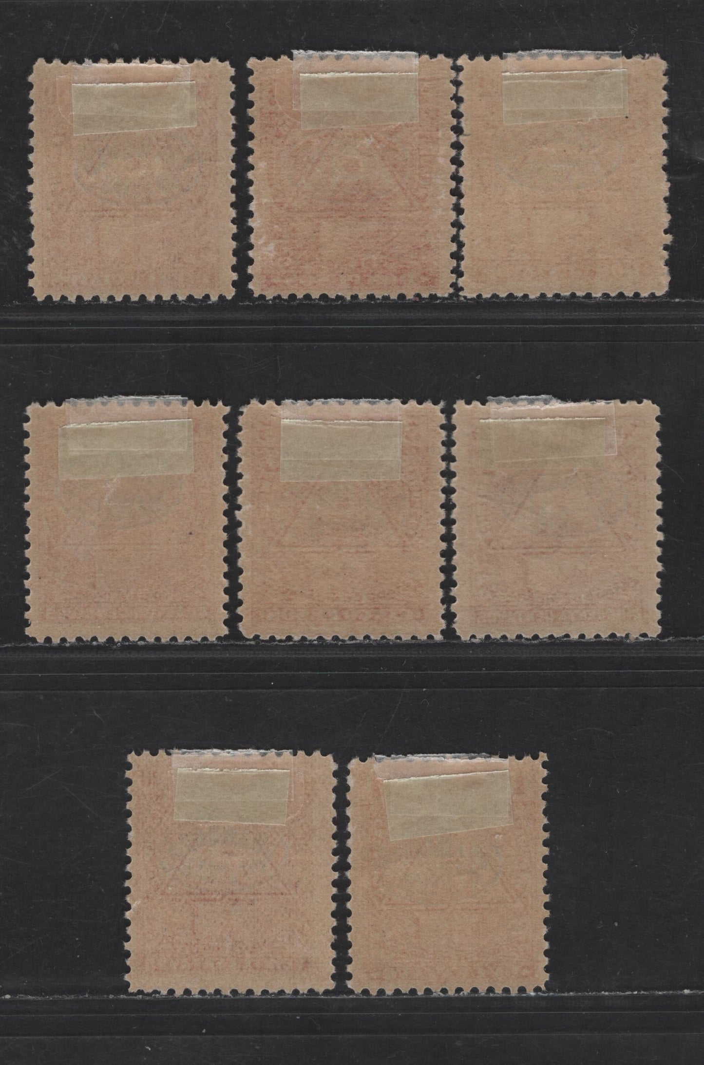 Lot 129 Nicaragua SC#O118-O122, O124-O125 1c - 30c Carmine Coat of Arms, 1898 Coat Of Arms Official Overprint Issue, 8 F/VFOG Singles, Thicker Horizontal & Vertical Wove Papers, Extra Shade Of 2c, Originals