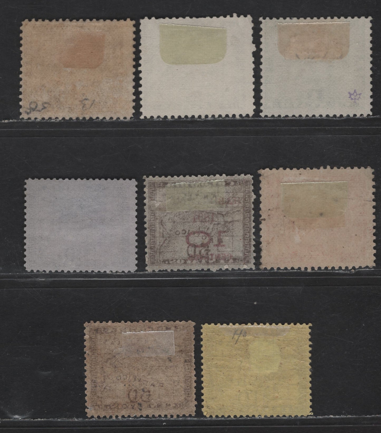 Lot 130 Panama SC#11-12, 15-17, 20, 29 10c - 10c on 50c Black on Yellow - Brown Map of Panama - Surcharged, 1887-1894 Map & Surcharged Issues, 8 F/VFOG & Unused Singles, 12, 15 & 17 Have No Gum
