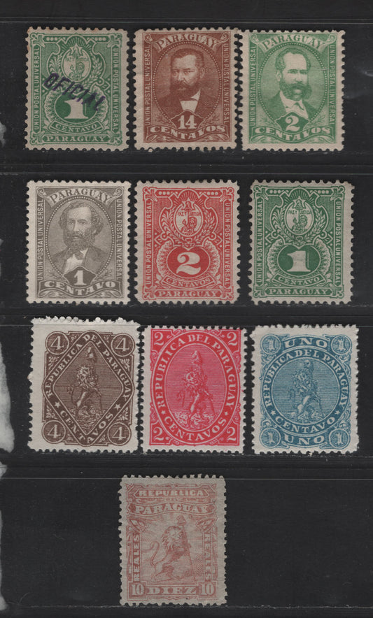 Lot 131 Paraguay SC#11, 14-16, 23-24, 33-34, 39, O20 10r - 1c Red Brown - Green Arms, 1879-1890 Arms & Official Overprinted Issues, 10 F/VFOG & Unused Singles, 12 & 39 Have No Gum, Rest With Gum