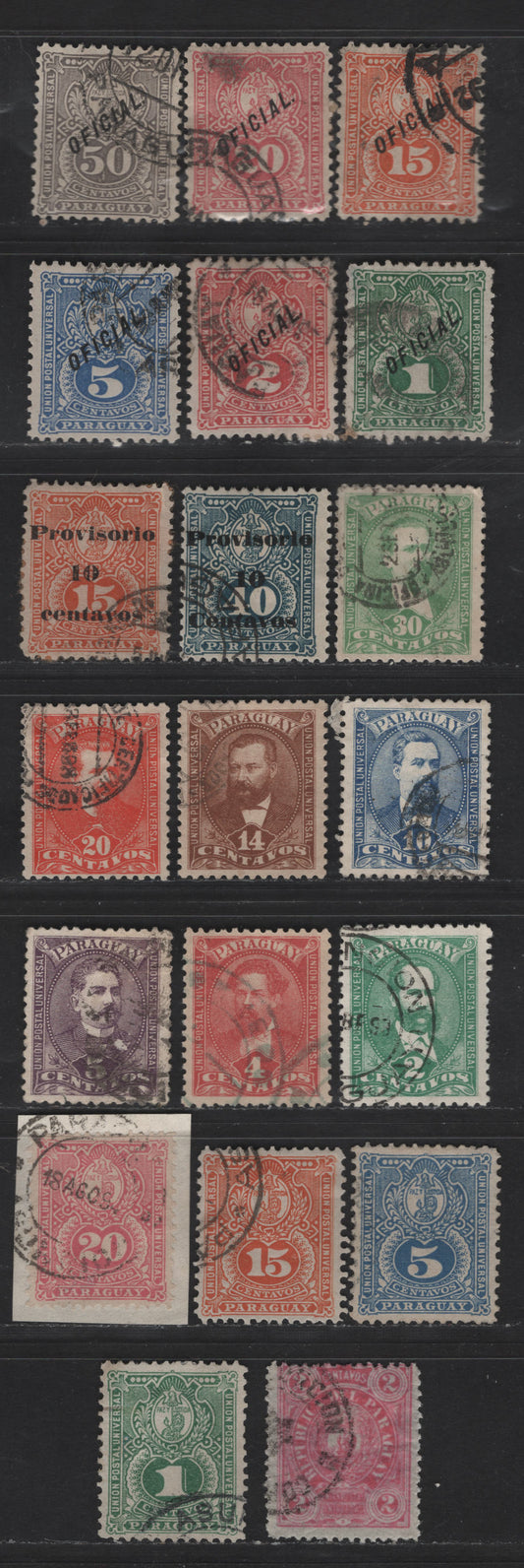 Lot 132 Paraguay SC#21b, 23, 25, 28-29, 34a, 35, 36a, 38-41, 49-50, O33-O35, O38-O40 2c - 50c Rose Red - Gray Arms, 1884-1892 Arms & Official overprinted Issues, 20 Fine/Very Fine Used Singles, Includes Some Chalky Paper