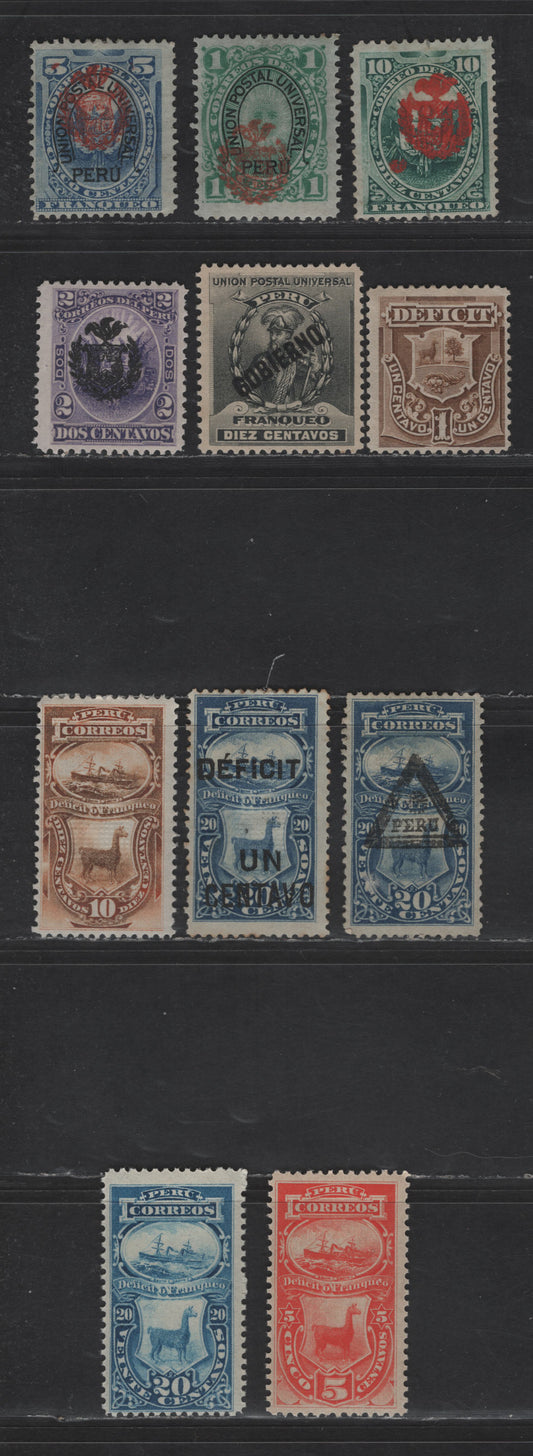 Lot 137 Peru SC#J3, J1a, J2a, J4a, J23, J37, O25, N12, N16, N19-N20 10c - 5c Orange - Ultramarine Numerals - Pictorials, 1874-1882 Postage Dues With Grill & Chilean Occupation Overprinted Issues, 11 F/VFOG & Unused Singles, Most With Gum