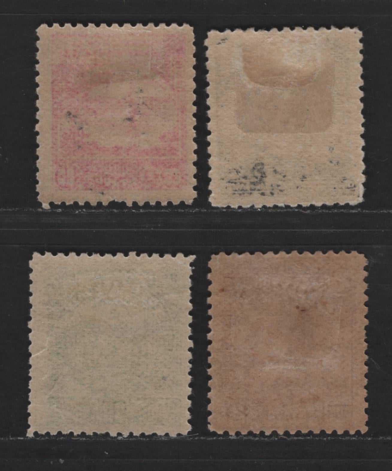 Lot 151 El Salvador SC#157C, 157G, 157J, 157M 2c - 30c Lake - Dark Green Pictorials, 1896 Pictorial Seebeck Issue, 4 F/VFOG Singles, Unwatermarked, Original Printings On Thinner Horizontal Wove Paper