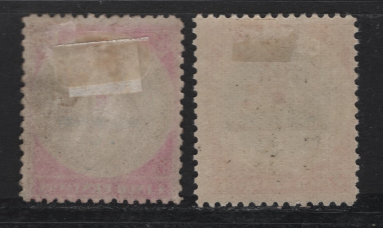 Lot 154 El Salvador SC#176, 176R 5c Rose, Gold Blue & Green Coat of Arms, 1897 Coat of Arms Issue, 2 FOG Singles, Original & Reprint