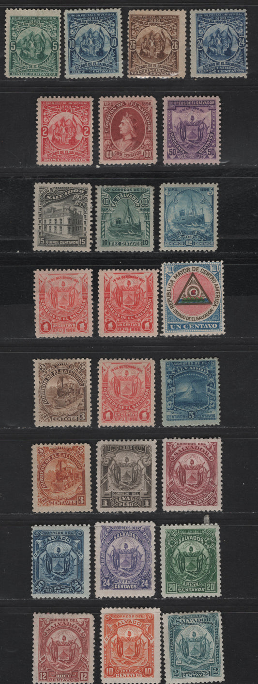Lot 155 El Salvador SC#118R/175R 2c - 1c Dark Blue Green - Blue, Gold, Rose & Green Coat of Arms - Peace, 1895-1898 Reprinted Seebeck Issues, 25 F/VFOG Singles, Sideways Watermarked & Unwatermarked, Thicker, Vertical Wove Paper