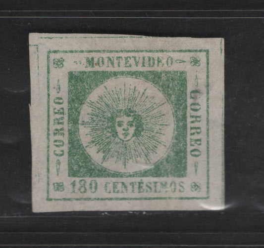 Lot 163 Uruguay SC#11 180c Green Sun Emblem, 1859 Sun Emblem Issue, A Fine Used Imperf Single Checked & Verified Original, No Gum, Very Shallow Thin