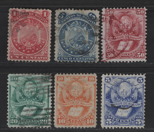 Lot 16A Bolivia SC#20-23, 28, 30 5c Ultramarine - Blue Arms, 1878-1890 Arms & The Law - Arms Issues, 6 Fine/Very Fine Used Singles, 9 Stars, Small Corner Crease On #28