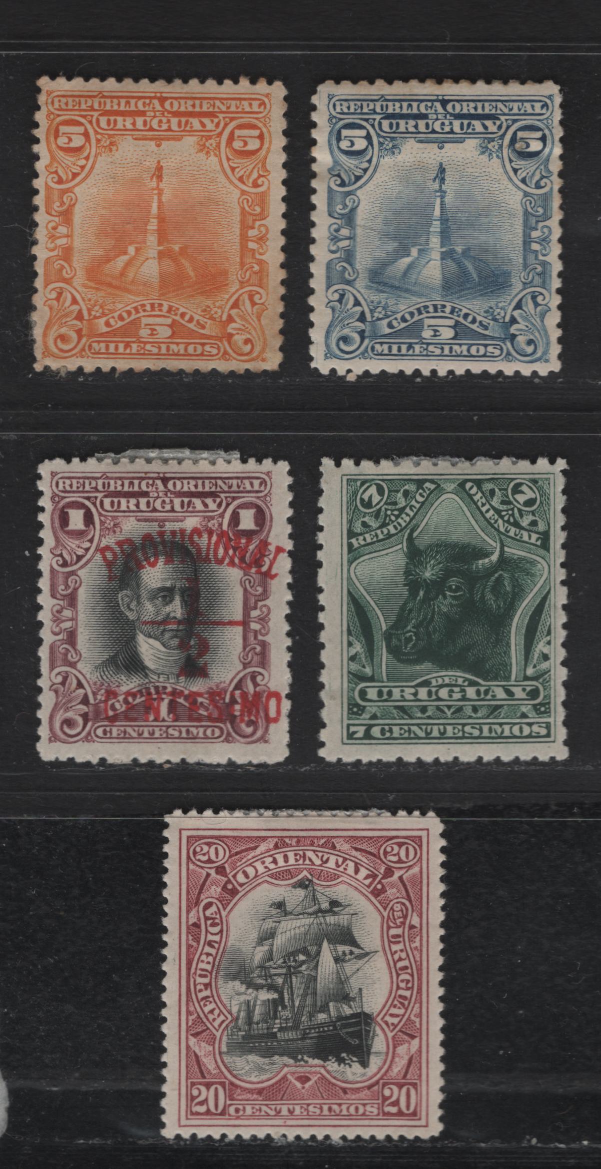 Lot 171 Uruguay SC#115, 119, 144, 150-151 7c - 5m Deep Green - Light Blue & Orange Pictorial - Statue of Artigas, 1895-1990 Waterlow Pictorial - Statue of Artigal Issues, 5 F/VFOG Singles