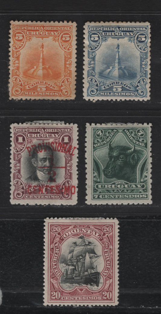 Lot 171 Uruguay SC#115, 119, 144, 150-151 7c - 5m Deep Green - Light Blue & Orange Pictorial - Statue of Artigas, 1895-1990 Waterlow Pictorial - Statue of Artigal Issues, 5 F/VFOG Singles