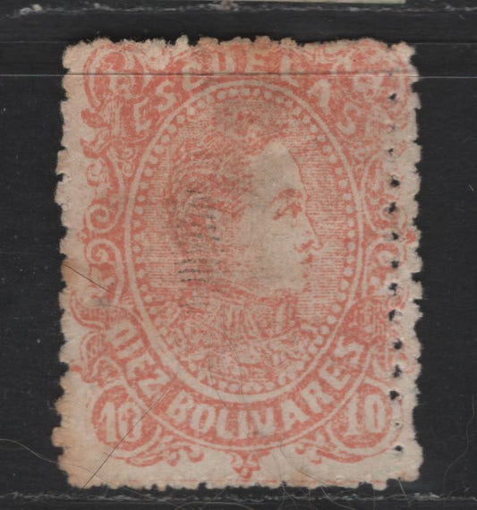 Lot 175 Venezuela SC#65 10b Rose Red Simon Bolivar, 1880 Lithographed Bolivar Postal Fiscal Sideface Issue, A Good Unused Single, Shallow Hinge Thin, No Gum
