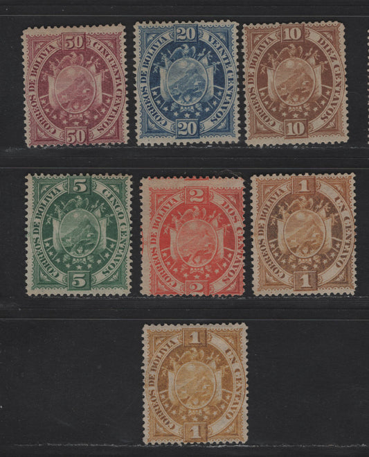 Lot 18 Bolivia SC#40-45 1c - 50c Bistre - Claret Arms, 1894 Arms Issue, 6 VG/F/VFOG Singles, Thin Paper, Original Printings Made In 1894, Two Shades Of 1c, One Without Gum