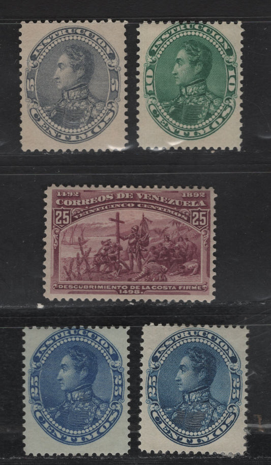 Lot 181 Venezuela SC#128-131, 136 5c - 25c Gray - Magenta Simon Bolivar - Landing of Columbus, 1893 Simon Bolivar - Landing of Columbus Issues, 5 F/VFOG Singles