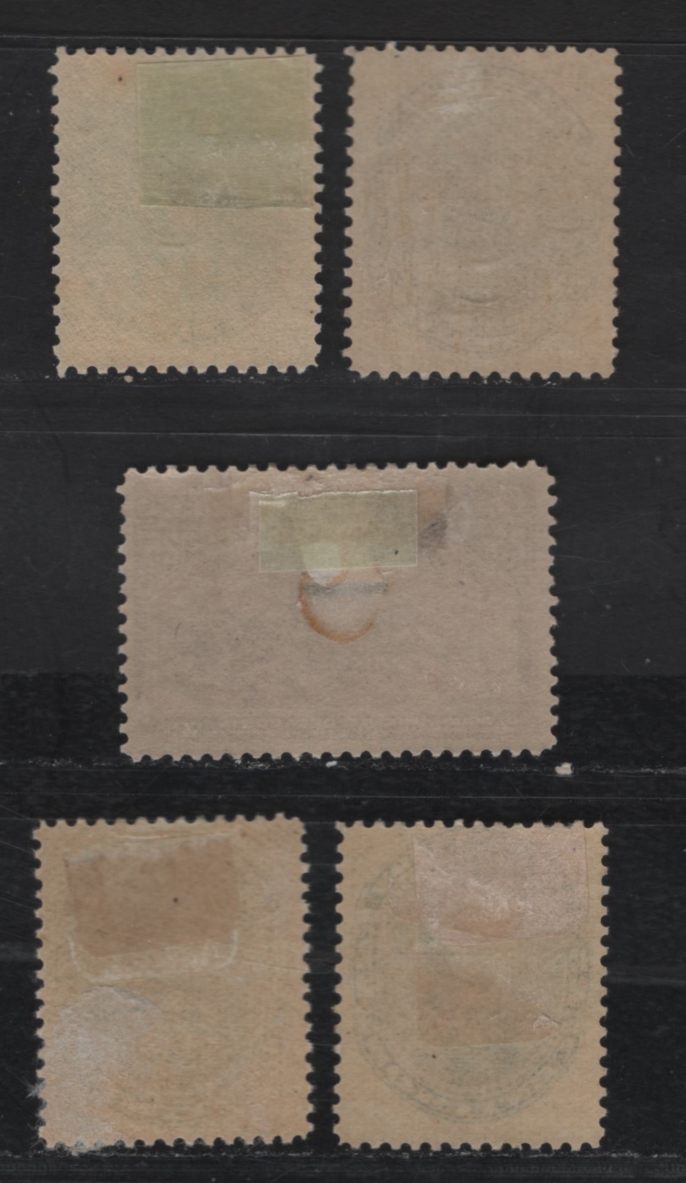 Lot 181 Venezuela SC#128-131, 136 5c - 25c Gray - Magenta Simon Bolivar - Landing of Columbus, 1893 Simon Bolivar - Landing of Columbus Issues, 5 F/VFOG Singles