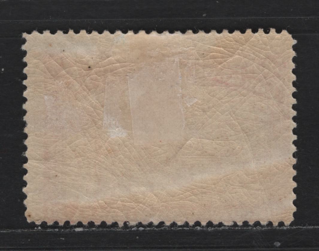 Lot 183 Venezuela SC#140 50c Rose Red De Miranda, 1896 De Miranda Issue, A VGOG Single