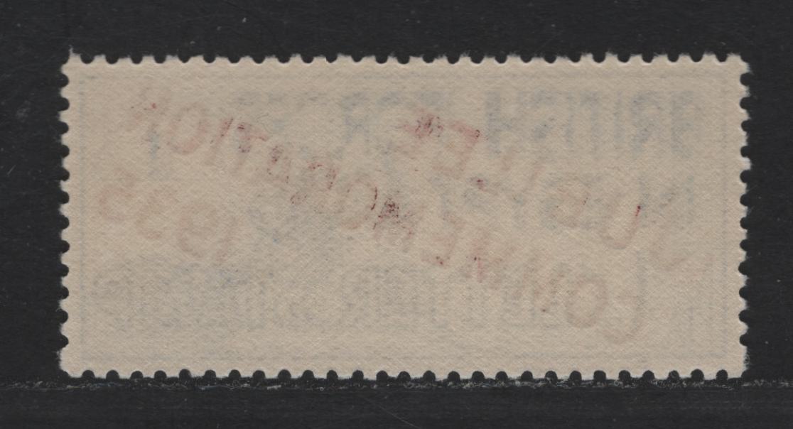 Lot 188 Egypt SC#M9 1p Blue Sphynx, 1935 Silver Jubilee Overprinted Military Stamp, A VFNH Single, A Perfect MNH Example of the Key Silver Jubilee Issue