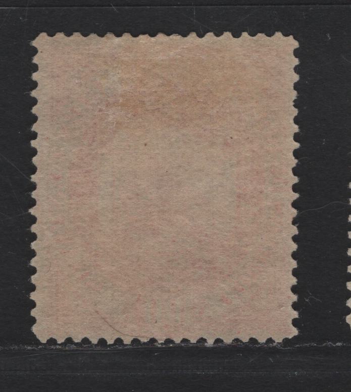 Lot 19 Bolivia SC#46 100c Brown Rose Arms, 1894 Arms Issue, A FOG Single, Thin Paper