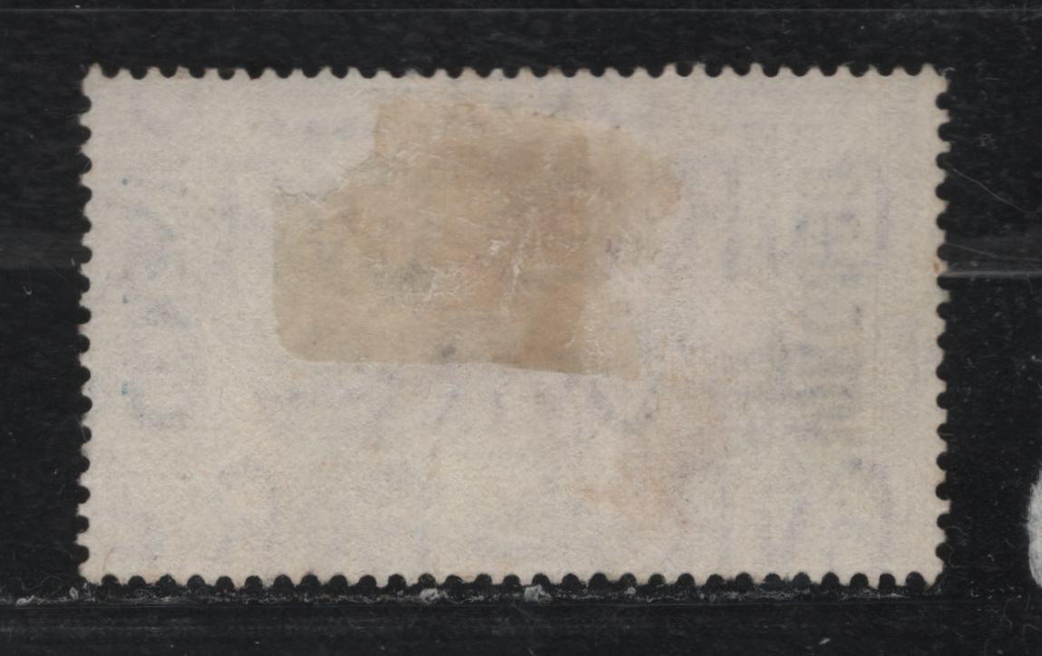 Lot 191 Morocco Agencies SC#228 1/2d Red Brown King George V, 1935 Silver Jubilee Issue, A Very Fine Used Singles, Key Used Value With British Post Office In Morocco CDS