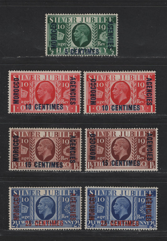 Lot 200 Morocco Agencies SC#422-425 5c - 25c Green - Ultramarine King George V, 1935 Silver Jubilee Issue, 7 F/VFOG Singles, French Currency, Shade Variations