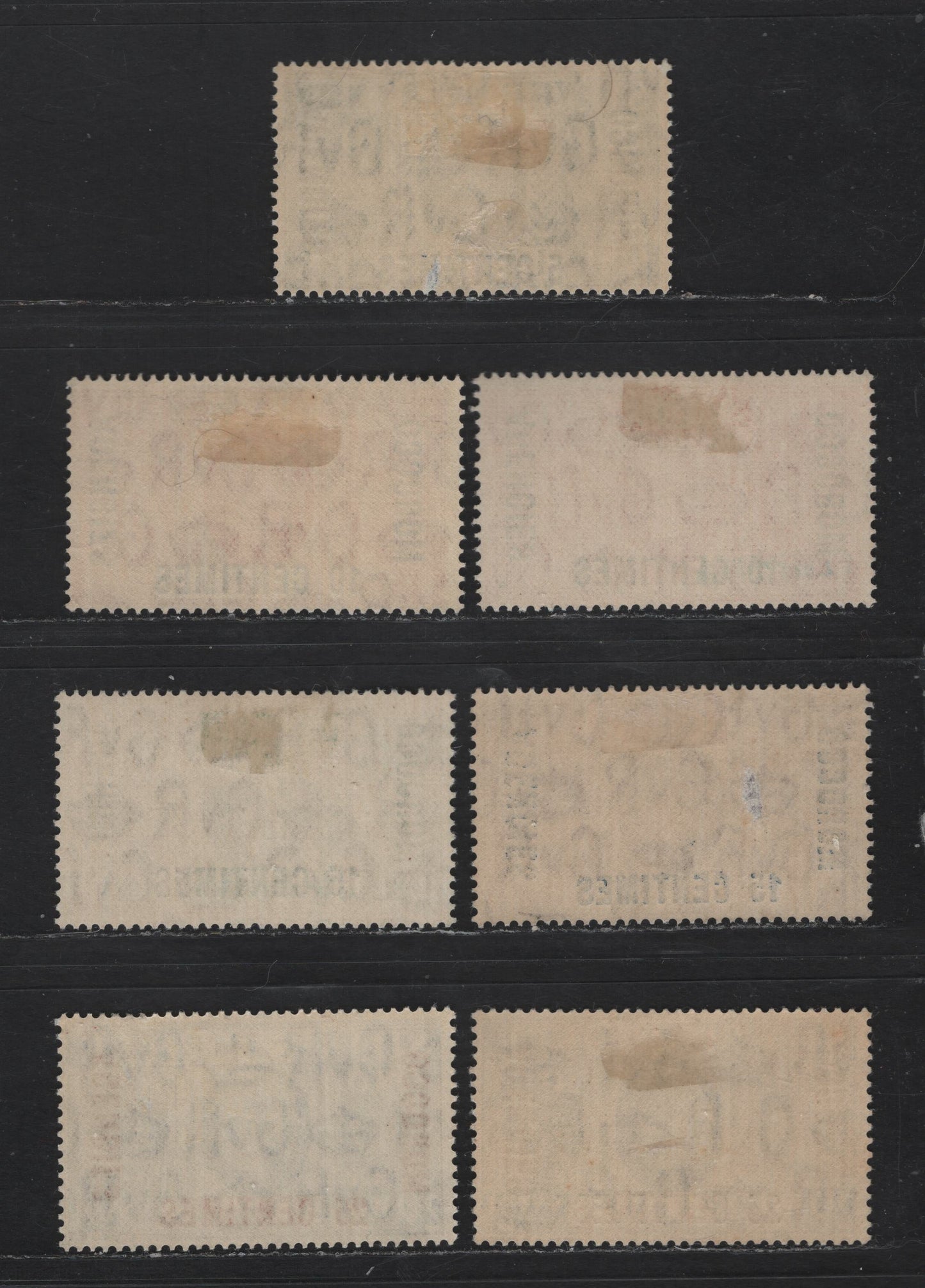 Lot 200 Morocco Agencies SC#422-425 5c - 25c Green - Ultramarine King George V, 1935 Silver Jubilee Issue, 7 F/VFOG Singles, French Currency, Shade Variations
