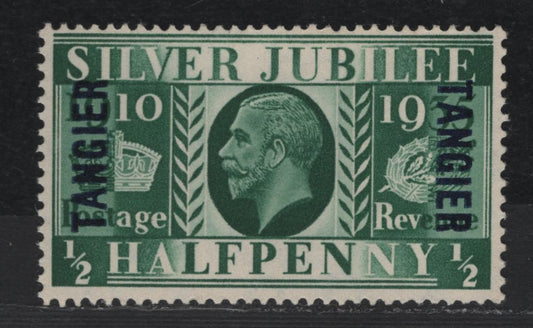 Lot 203 Morocco Agencies - Tangier SC#508 1/2d Green King George V, 1935 Silver Jubilee Issue, A VFNH Single