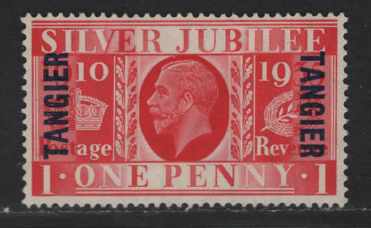 Lot 204 Morocco Agencies - Tangier SC#509 1d Scarlet King George V, 1935 Silver Jubilee Issue, A VFNH Single