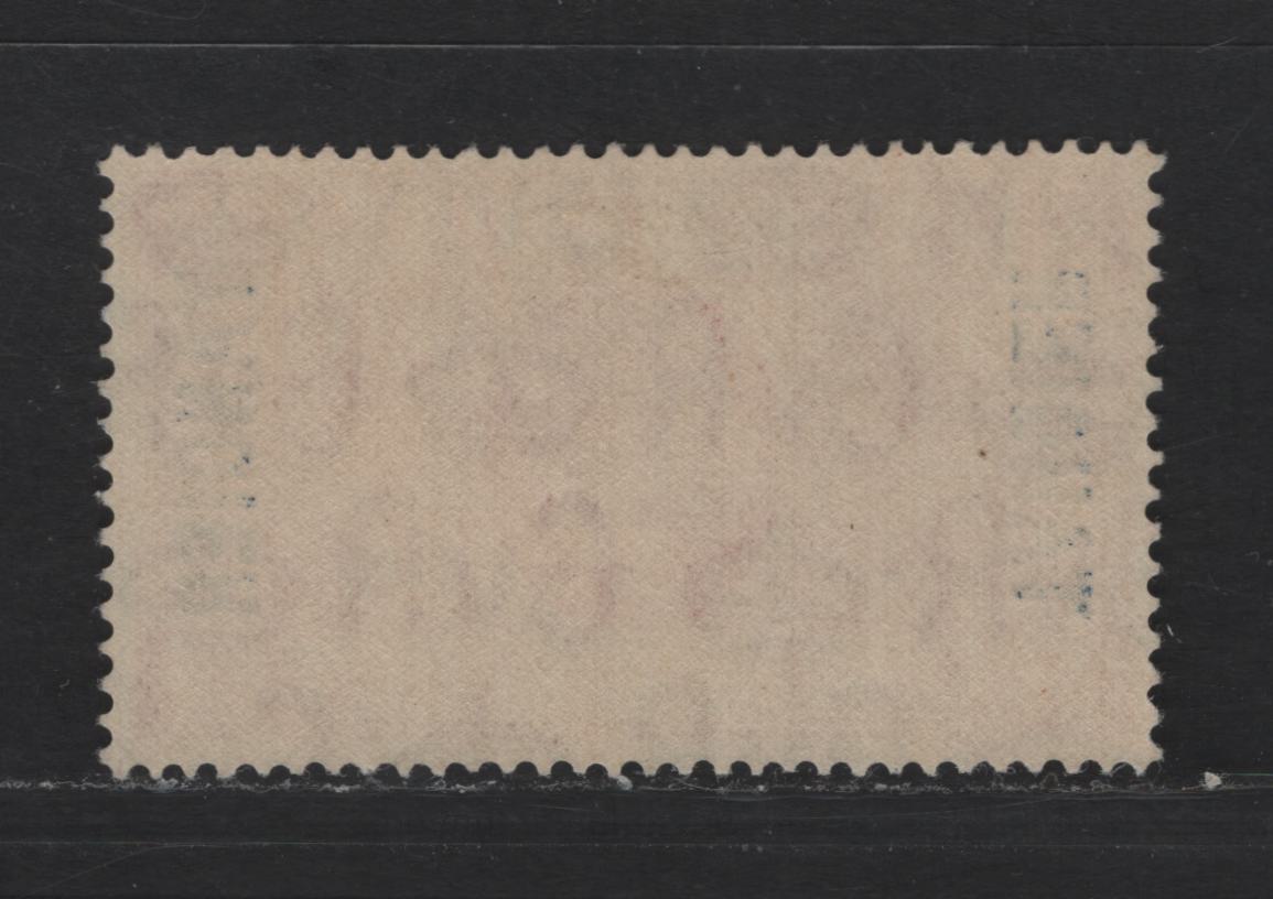 Lot 204 Morocco Agencies - Tangier SC#509 1d Scarlet King George V, 1935 Silver Jubilee Issue, A VFNH Single