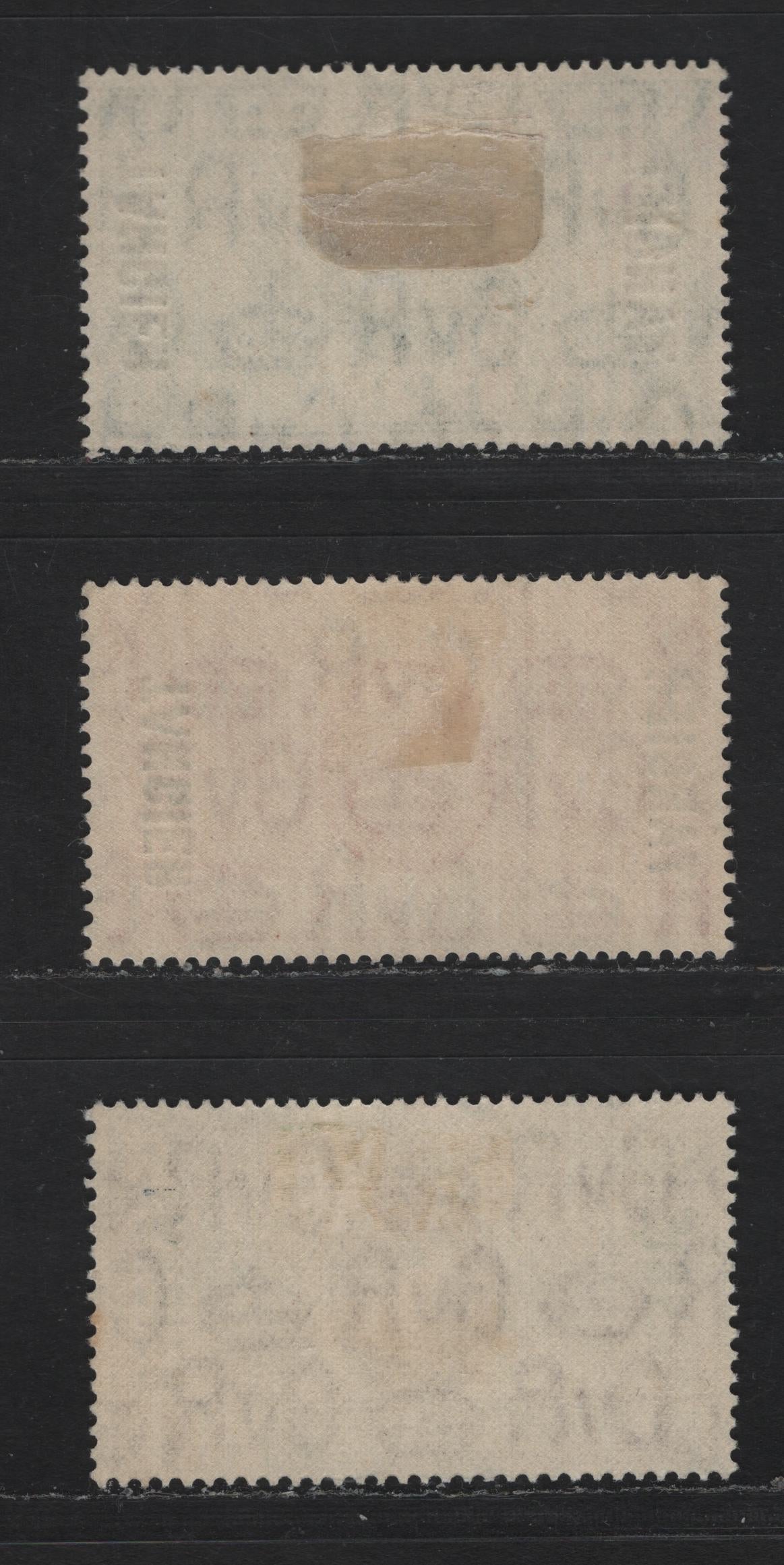 Lot 184 Morocco Agencies - Tangier SC#508-510 1/2d - 1.5d Green - Red Brown King George V, 1935 Silver Jubilee Issue, 3 VFOG Singles