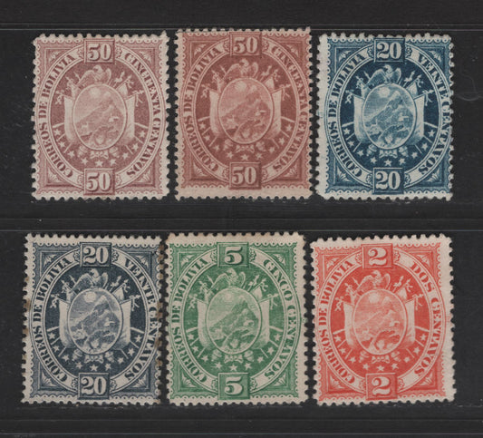 Lot 21 Bolivia SC#41R/45R 2c - 50c Red Orange - Claret Arms, 1894 Arms Issue, 6 Fine Unused Singles, 'Paris' Printings Of 1894 Arms Issue, Thin Paper, Never Issued Officially, Two Shades Of 20c & 50c