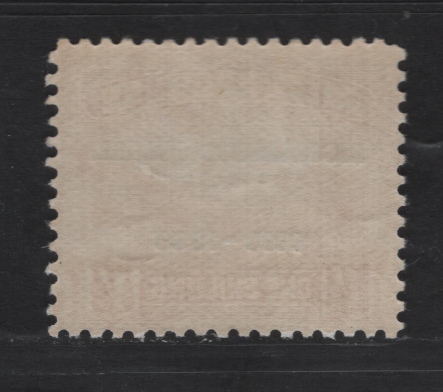 Lot 220 Nauru SC#34var 1/- Brown Red Steamship, 1935 Silver Jubilee Issue, A VFOG Single, Re-Entry At Top of 'AUR' of Nauru