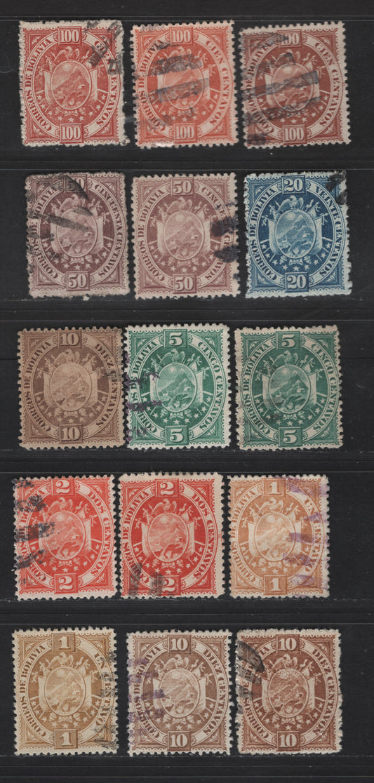 Lot 22 Bolivia SC#40R-46R 1c - 100c Bistre - Brown Rose Arms, 1894 Arms Issue, 15 Fine/Very Fine Used Singles, 'Paris' Printings, Thick Paper, Never Issued, Fraudulently Cancelled In Paris, Various Shades