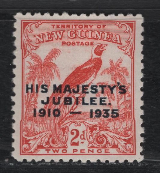 Lot 222 New Guinea SC#47 2d Red Bird, 1935 Silver Jubilee Issue, A VFNH Single