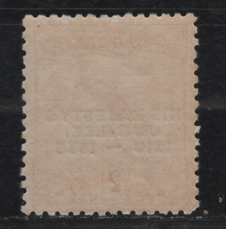 Lot 222 New Guinea SC#47 2d Red Bird, 1935 Silver Jubilee Issue, A VFNH Single