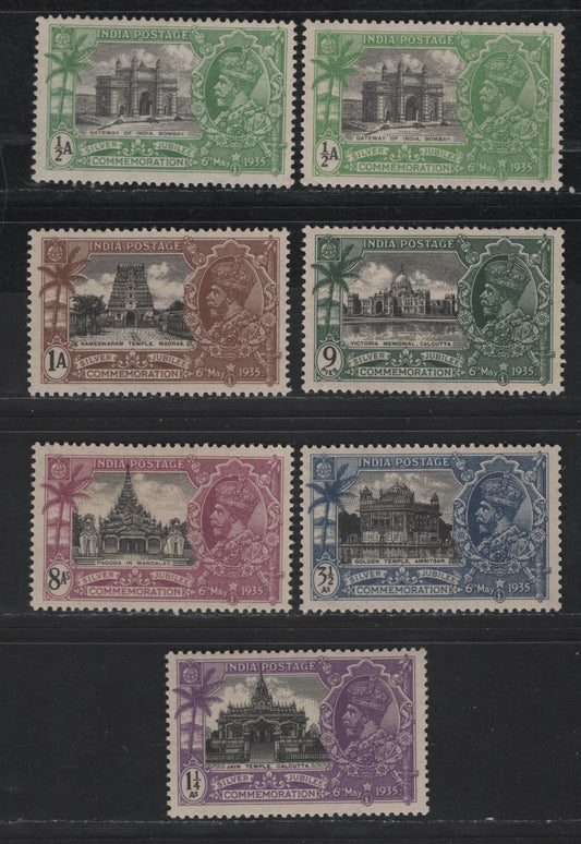 Lot 229 India SC#142-148 1/2a - 8a Light Green & Black - Rose Lilac & Black Gateway of India, 1935 Silver Jubilee Issue, 7 VFNH Singles, Extra Shade Of 1/2a