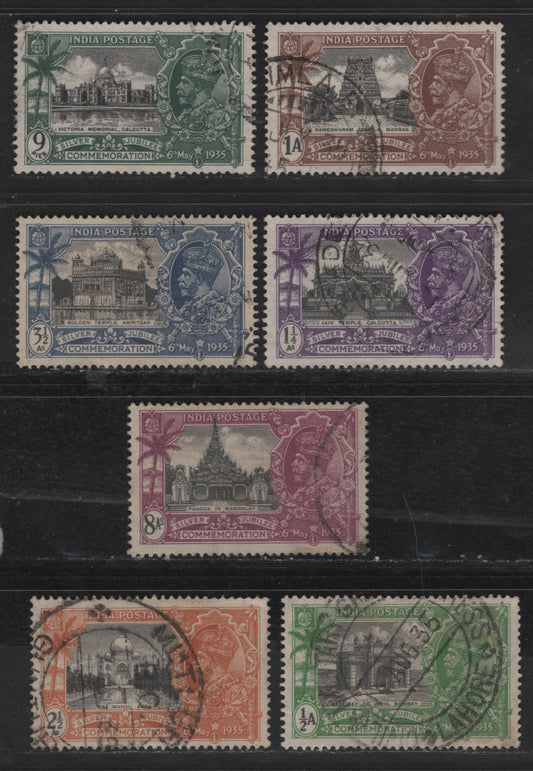 Lot 230 India SC#142-148 1/2a - 8a Light Green & Black - Rose Lilac & Black Gateway of India, 1935 Silver Jubilee Issue, 7 Very Fine Used Singles