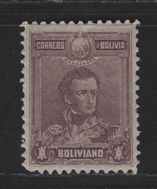 Lot 23 Bolivia SC#68 1b Gray Violet Antonio Jose de Sucre, 1899 Antonio Jose de Sucre Issue, A VFNH Single