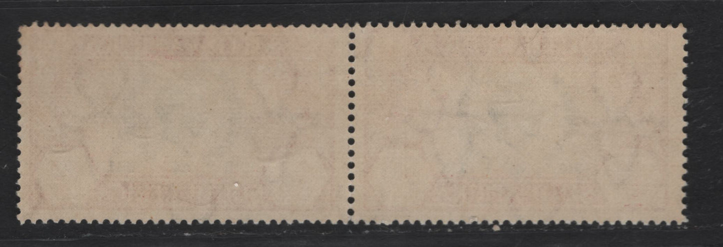 Lot 251 South Africa SC#71 6d Orange & Green King George V, 1935 Silver Jubilee Issue, A FNH Pair, Similar To Lot 250, But NH & Lower Perfs Between Pair Are Somewhat Weak
