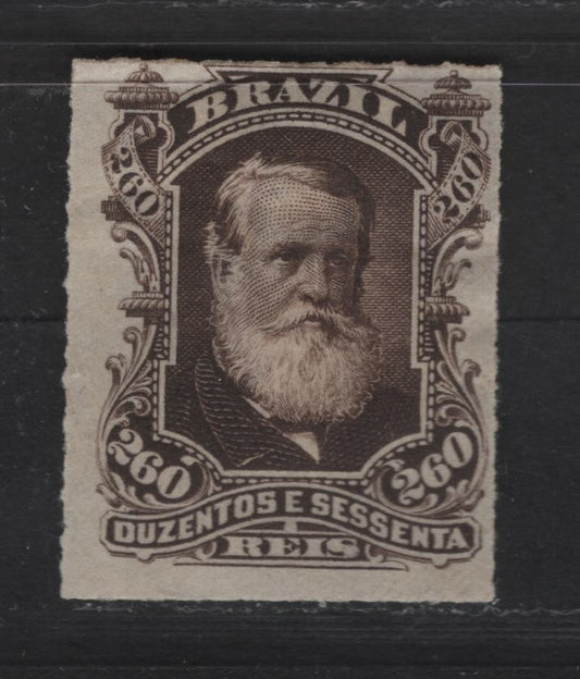 Lot 28 Brazil SC#74 260r Dark Brown Dom Pedro, 1878-1879 Rouletted Older Dom Pedro Issue, A FOG Single