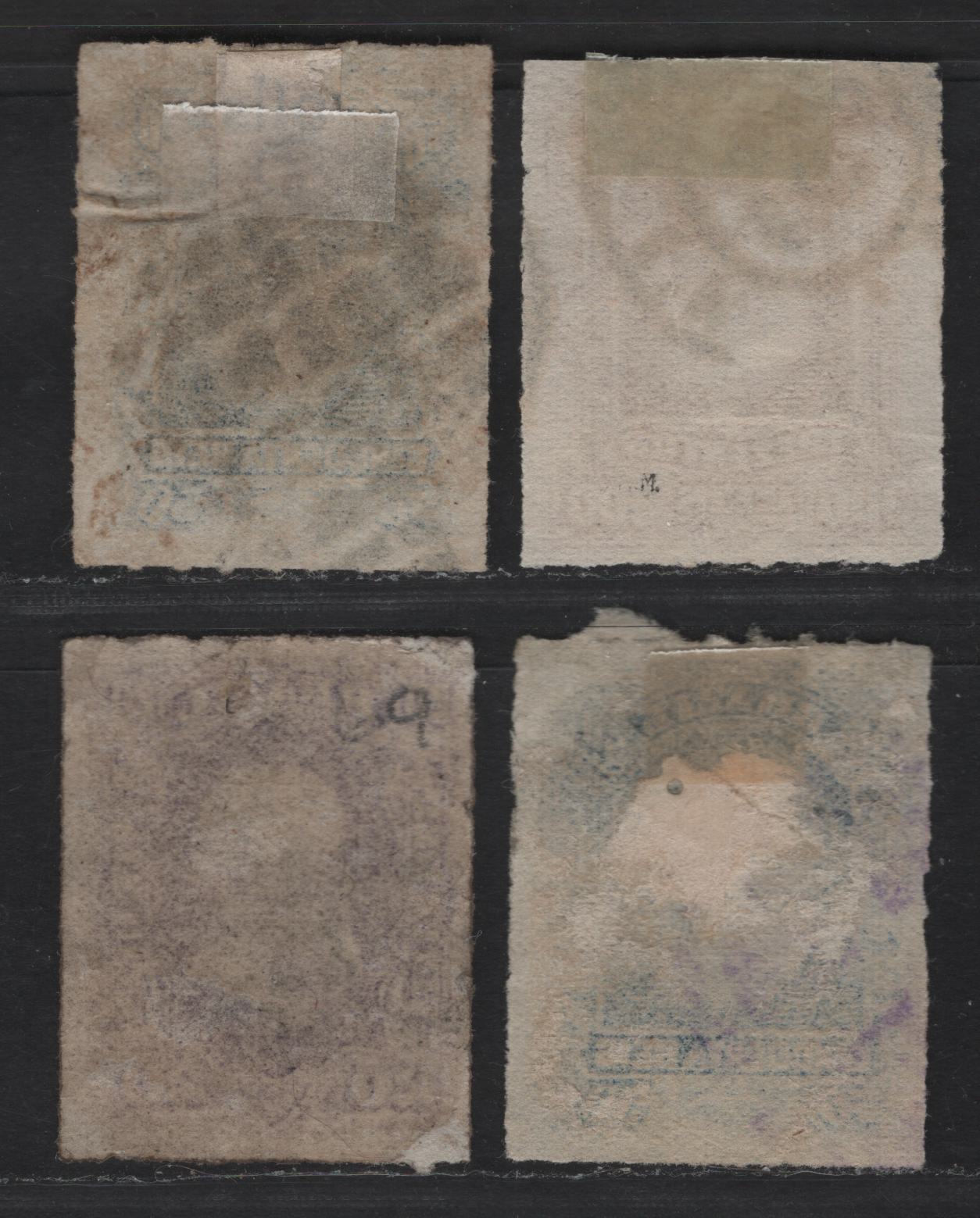 Lot 29 Brazil SC#69-70, 75 20r - 300r Violet - Bistre Dom Pedro, 1878-1879 Rouletted Older Dom Pedro Issue, 4 Fine Used Singles, Two Shades of 50r, Small Internal Wrinkle on Darker Blue