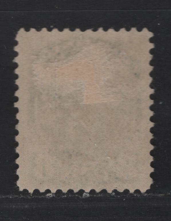 Lot 313A Canada  #44a 8c Blue Grey Queen Victoria, 1870-1897 Small Queen Issue, A Fine Used Single Mid-Second Ottawa Printing On Scarce Vertical Wove Paper Type 2O-V, Most All 8c Stamps Are On Horizontal Wove